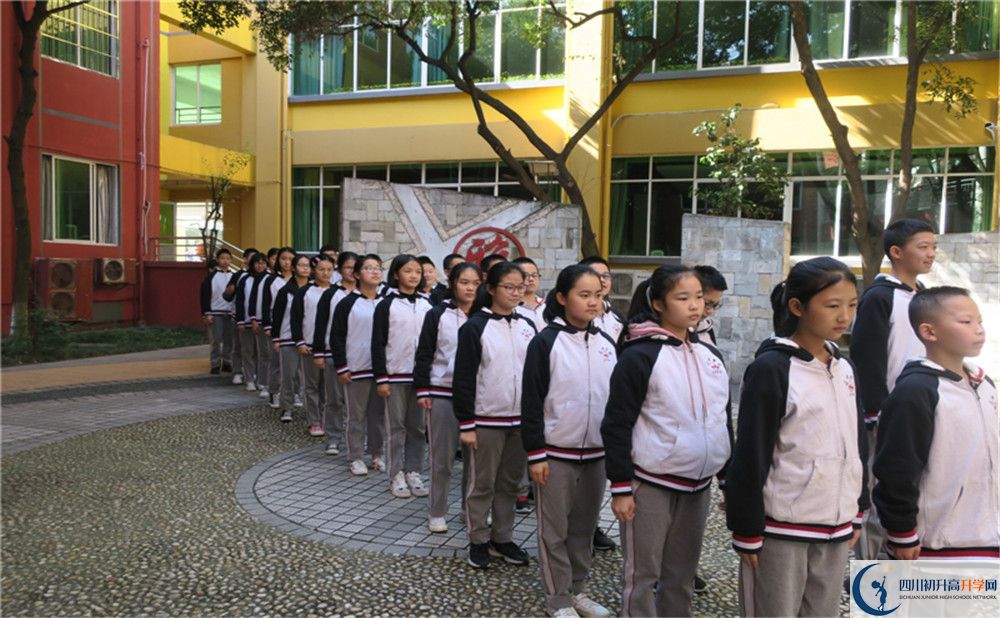 北大附中成都為明學校高中歷年來的分數(shù)線是多少？