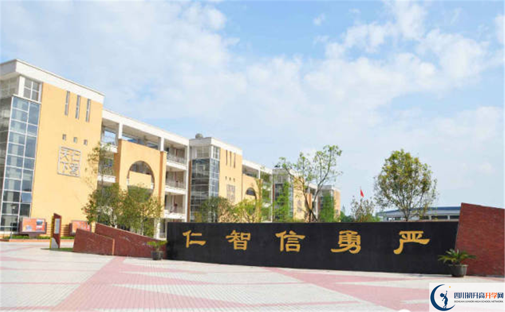 近幾年八一聚源高級中學高中錄取的分數線是多少？