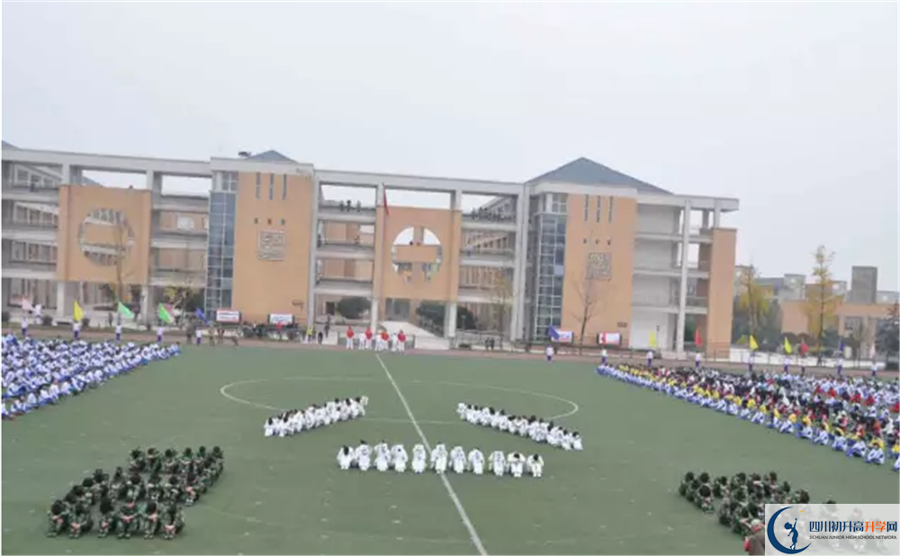 2020年八一聚源高級中學(xué)高中的分?jǐn)?shù)線是多少？