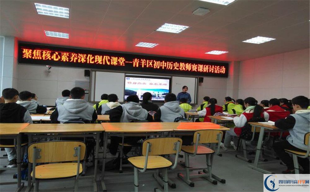 四川師范大學(xué)實驗外國語學(xué)校2020外地招生考試時間是多少？