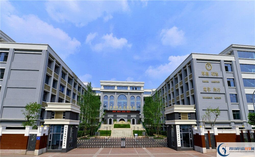 成都市第四十九中學(xué)2020年考上清華北大的人數(shù)有多少？