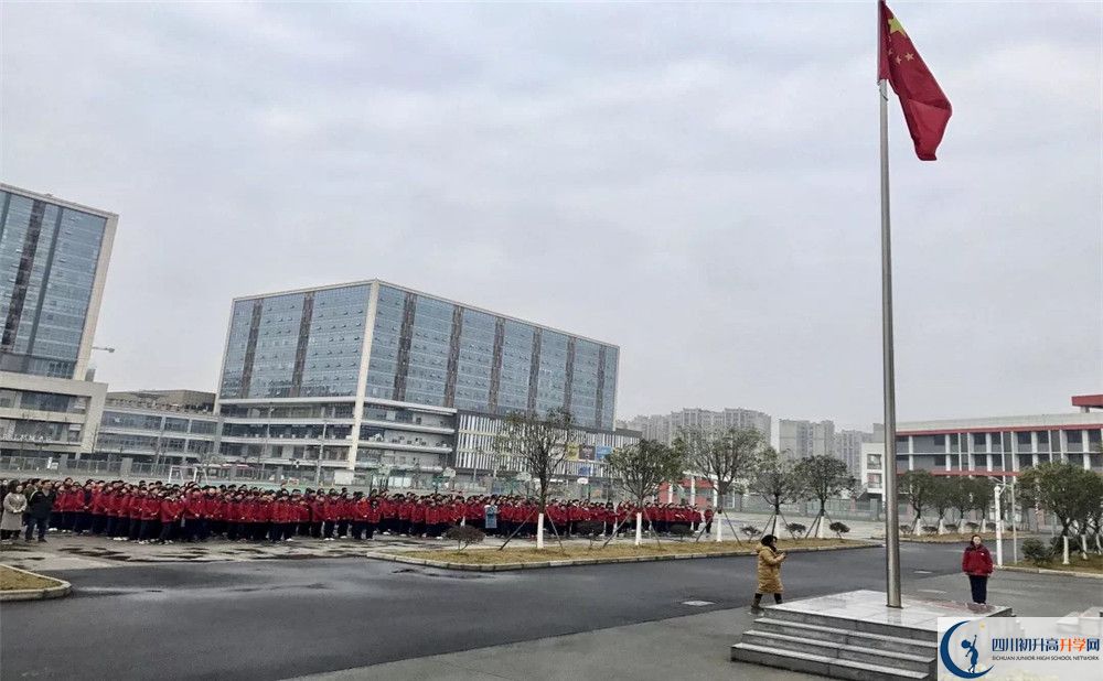 北京第二外國語學院成都附屬中學住宿條件怎么樣？
