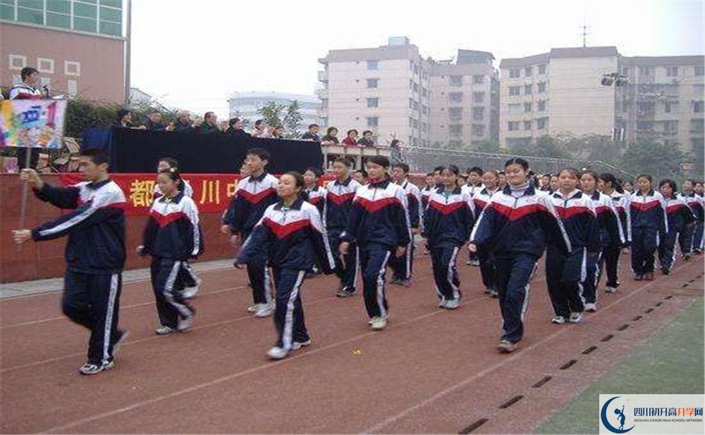 成都西川中學(xué)2020年外地招生考試時(shí)間是多久？