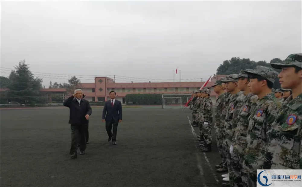 成都三十六中地址在哪里？