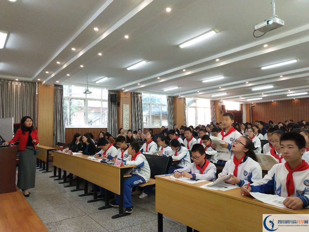 成都七中八一學(xué)校2020年外地生考試查詢成績(jī)辦法在哪兒看？