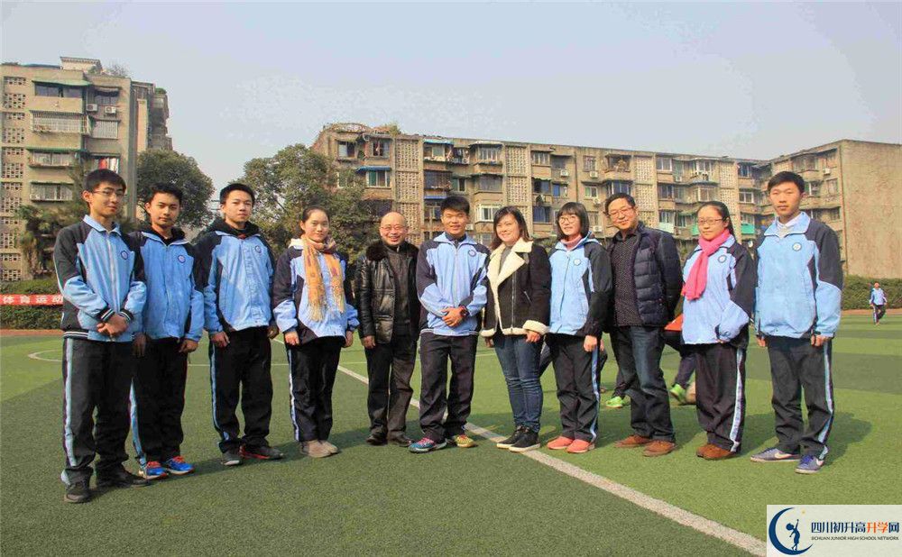 成都市西北中學(xué)2020年清華北大人數(shù)是多少？