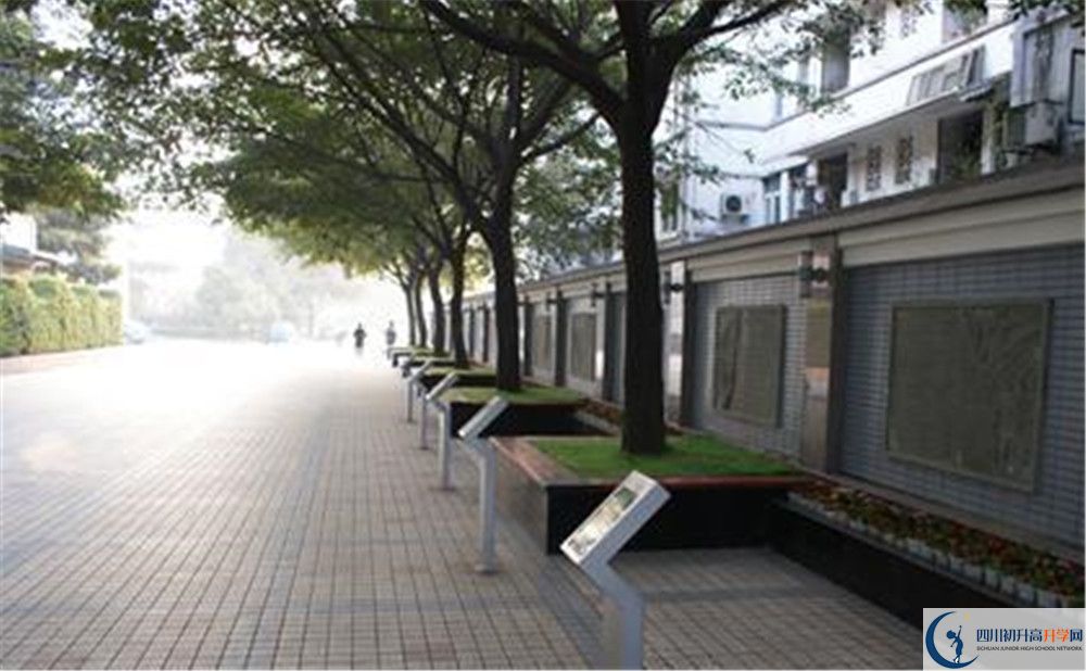 成都市田家炳中學住宿條件怎么樣？