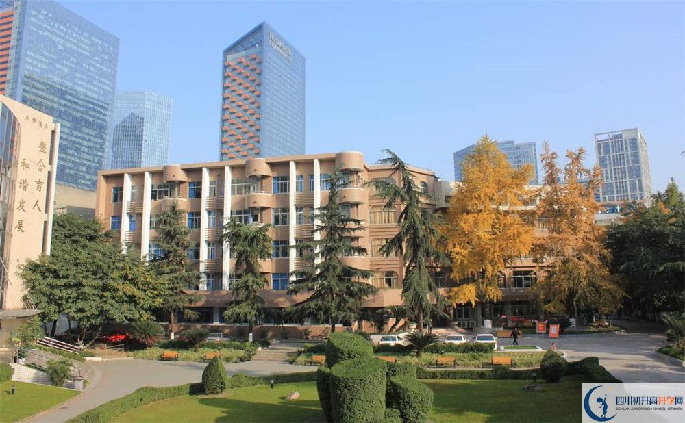成都市鹽道街中學(xué)2020年錄取條件是什么？					