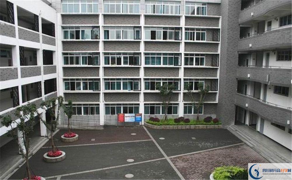 成都樹德協(xié)進中學的住宿條件怎么樣？