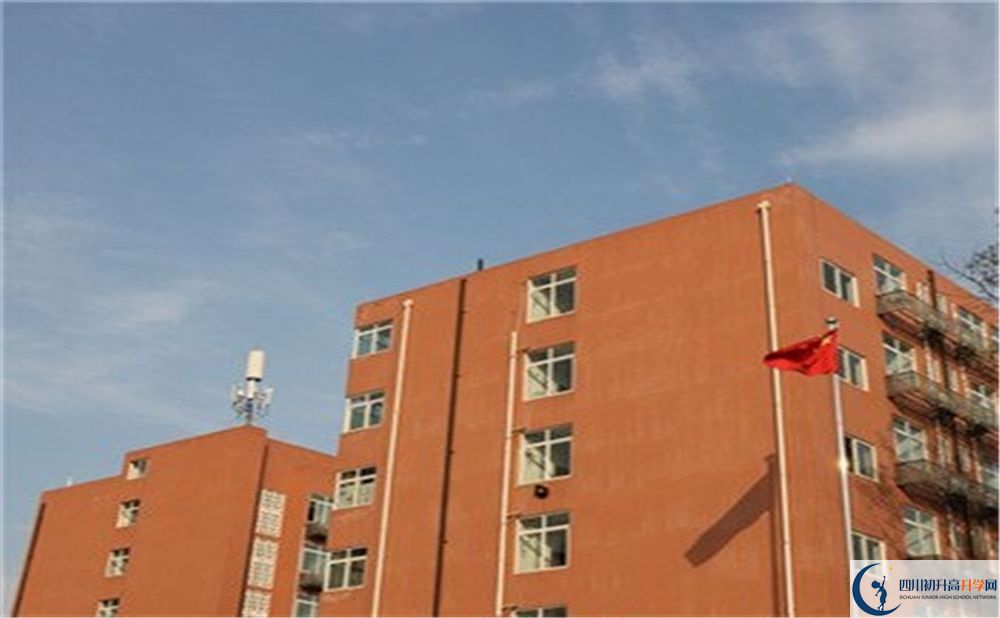 成都實(shí)驗(yàn)中學(xué)2020年錄取條件是什么？