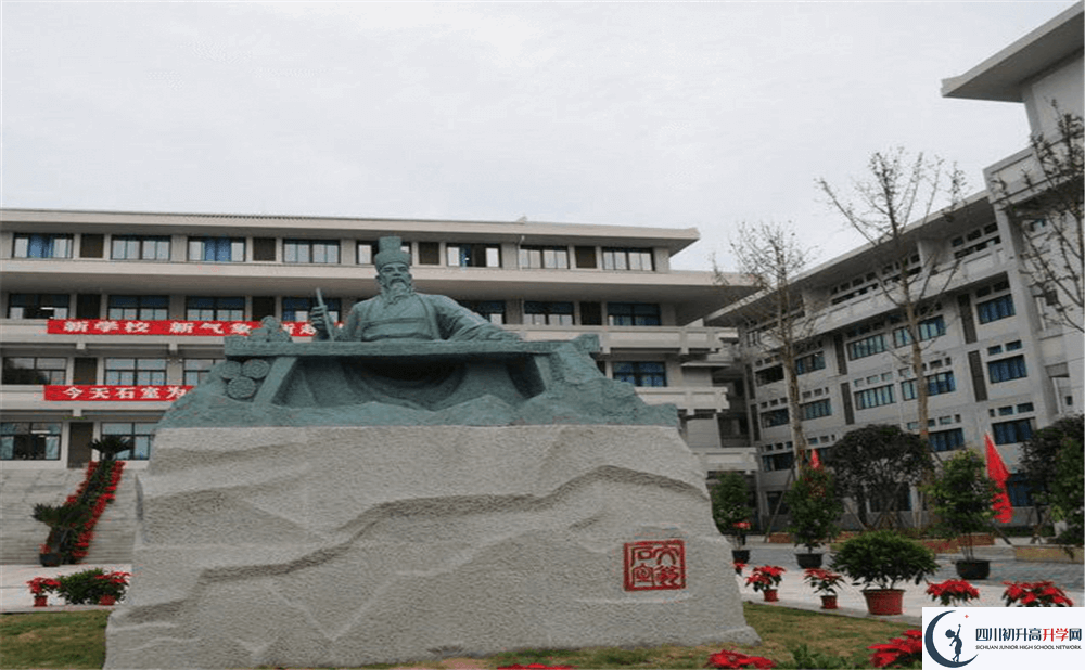 成都石室中學(xué)北湖校區(qū)2020年外地招生考試時(shí)間是多久？