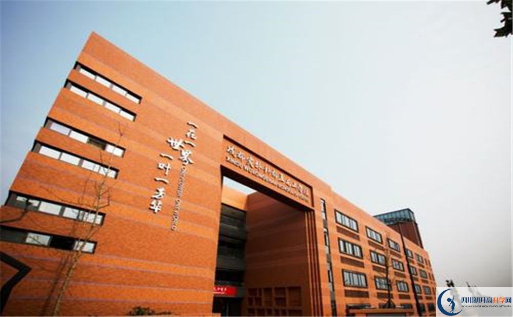 實(shí)外新都五龍山學(xué)校2020年外地生自主招生錄取名單在哪看？