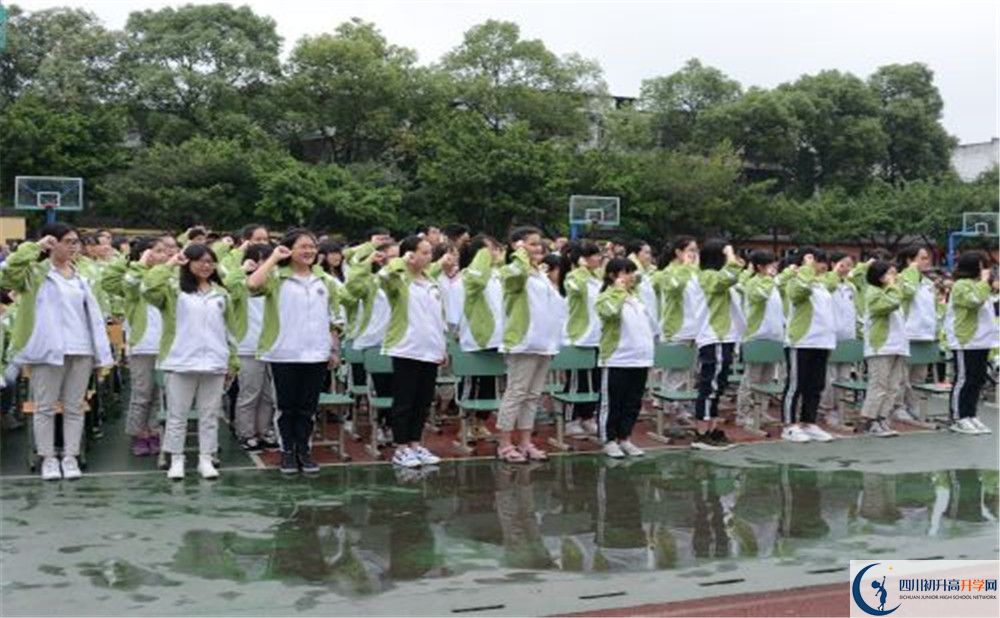 升庵中學(xué)2020年錄取條件是什么？