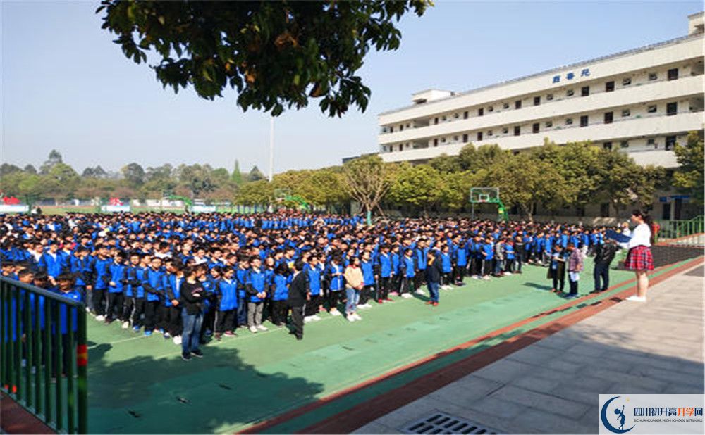 成都市籍田中學(xué)2020年外地招生考試時(shí)間是多久？