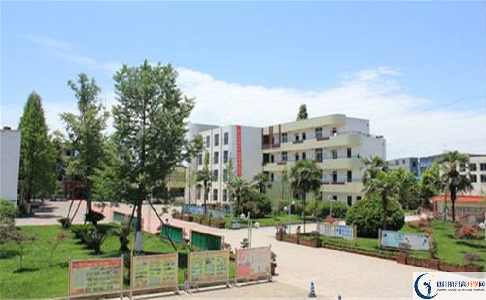成都市籍田中學(xué)2020年錄取條件是什么？					