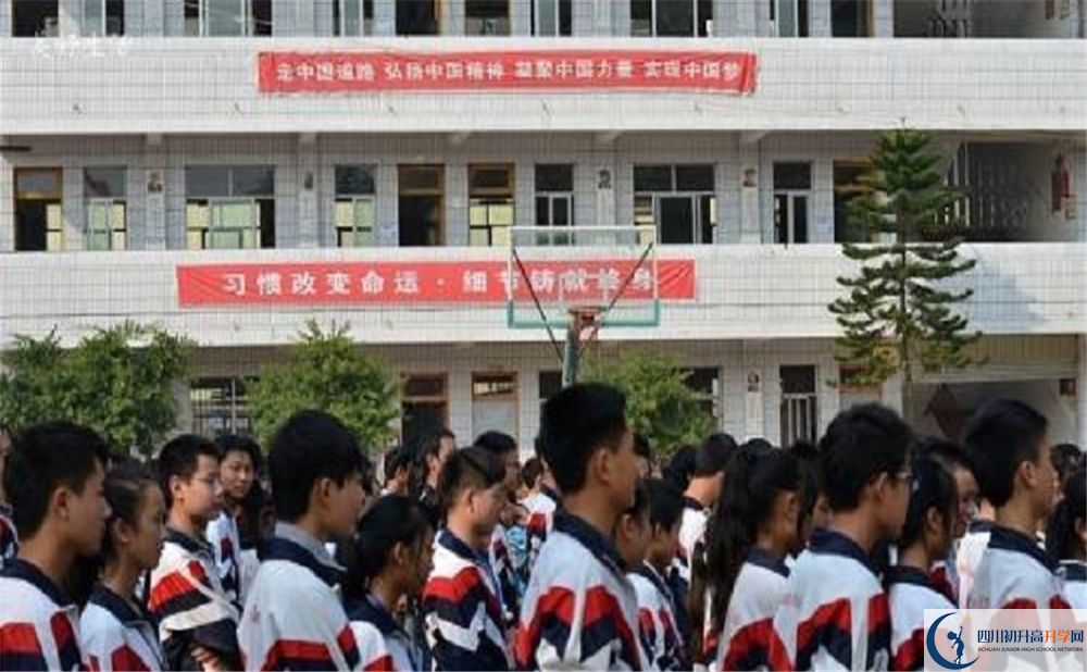中和中學(xué)2020年錄取條件是什么？