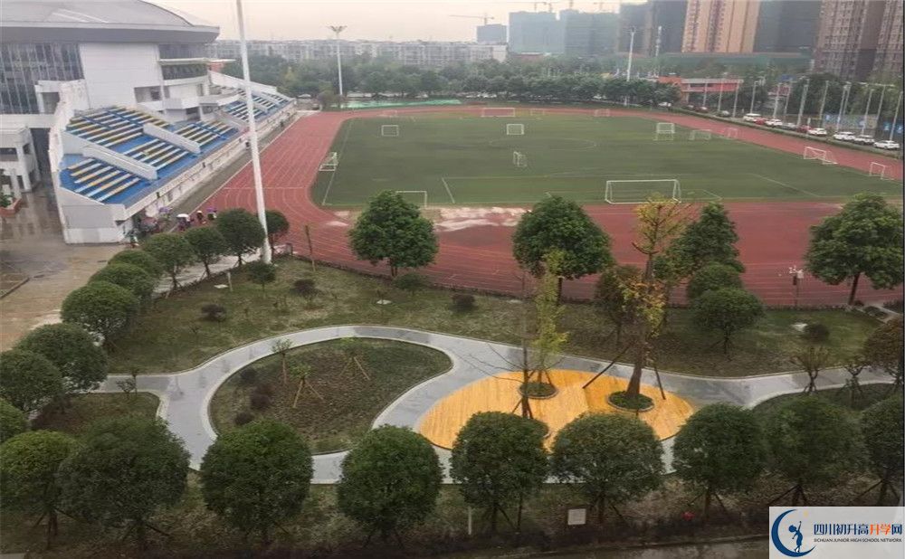 川化中學(xué)2020年的錄取條件是什么？
