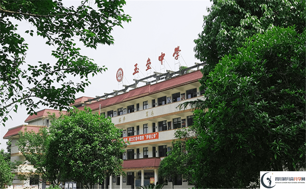 都江堰玉壘學(xué)校2020年外地招生考試時(shí)間是多久？