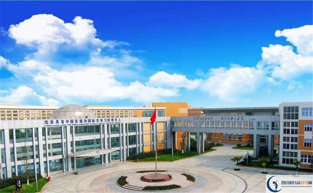 成都七中實驗學(xué)校2020年外地招生考試時間是多久？