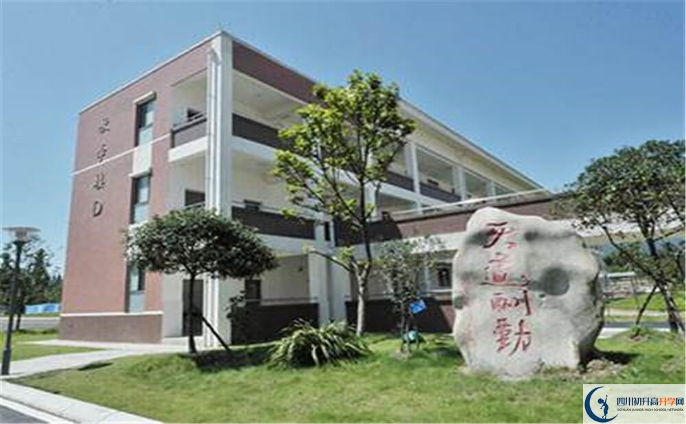 青城山高級(jí)中學(xué)2020年考上清華北大的人數(shù)有多少？
