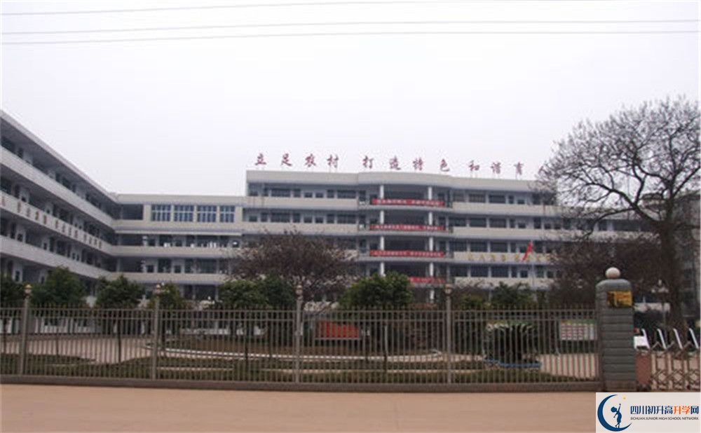 2020年三岔中學(xué)自主招生招生考試報(bào)名時(shí)間是多久？