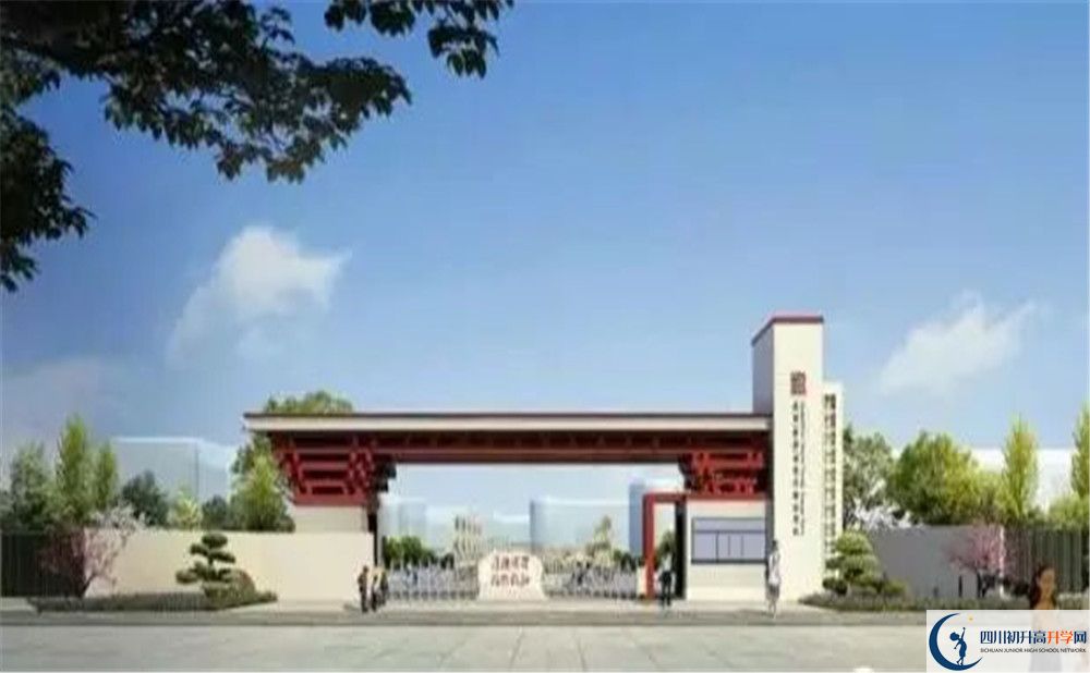 成都綿實(shí)外國(guó)語(yǔ)學(xué)校2020年錄取條件是什么？