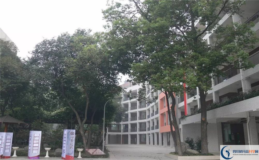 石室聯(lián)合中學(xué)蜀華分校初升高自主招生錄取線是多少？