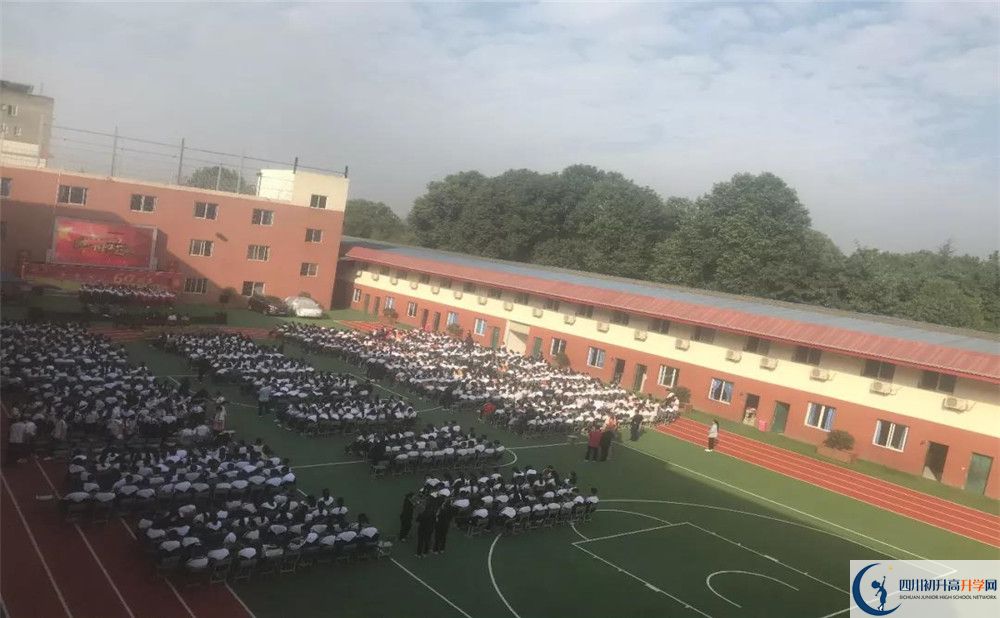 成都文武學(xué)校2020年外地招生考試時(shí)間是多久？					