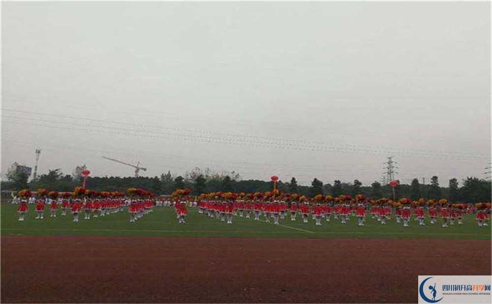 成都新津?yàn)槊鲗W(xué)校2020年錄取條件是什么？