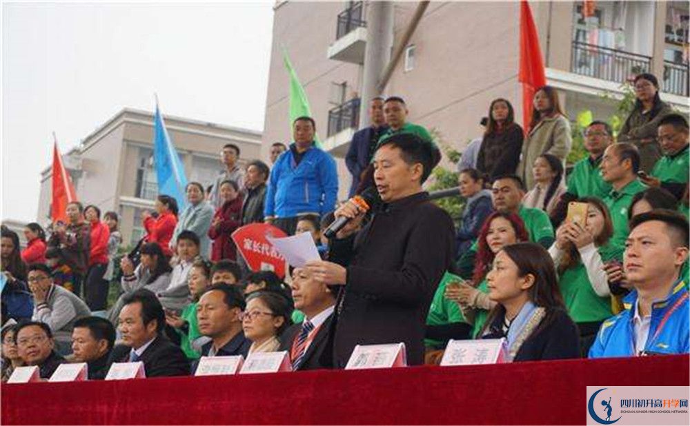 成都新津?yàn)槊鲗W(xué)校2020年清華北大人數(shù)有多少？
