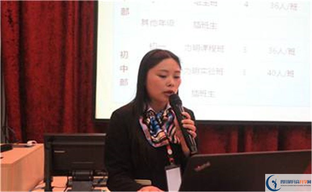 北大附中成都新津?yàn)槊鲗W(xué)校住宿條件怎么樣？