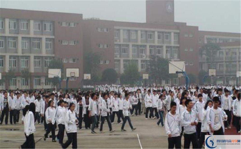 華潤(rùn)高級(jí)中學(xué)2020年錄取條件是什么？