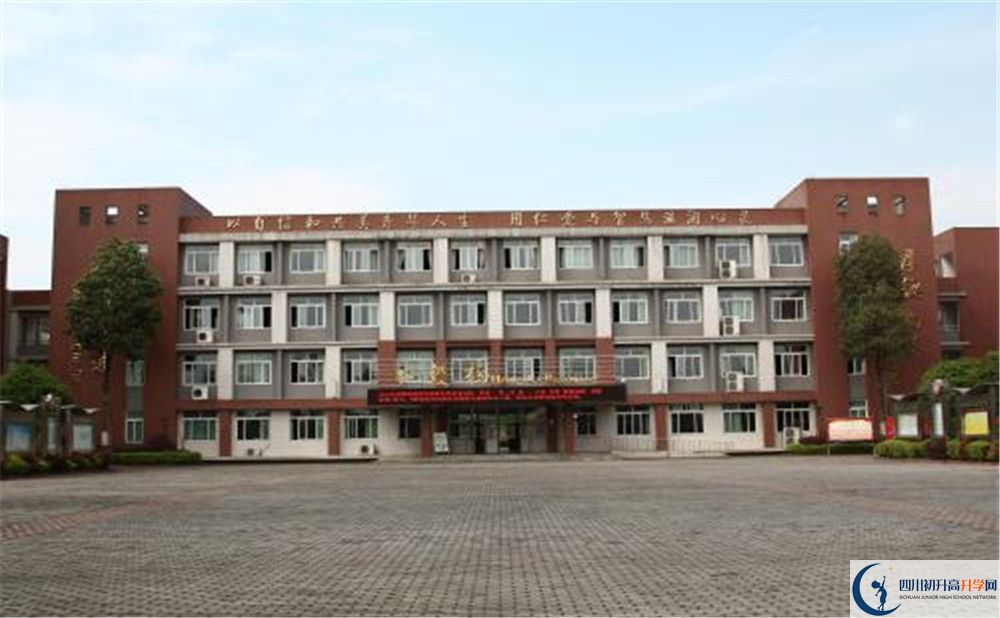 華潤高級中學住宿條件怎么樣？