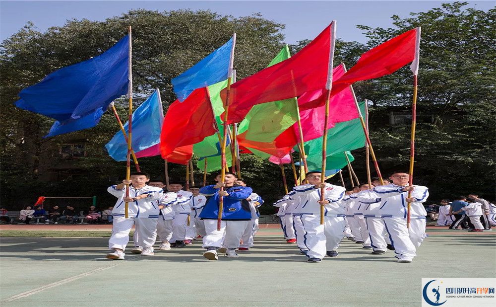 成都市田家炳中學(xué)自主招生分?jǐn)?shù)是多少？