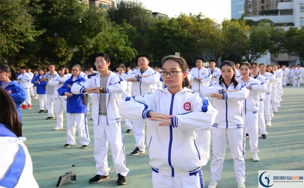 成都市田家炳中學(xué)2020清華北大錄取學(xué)生是多少？