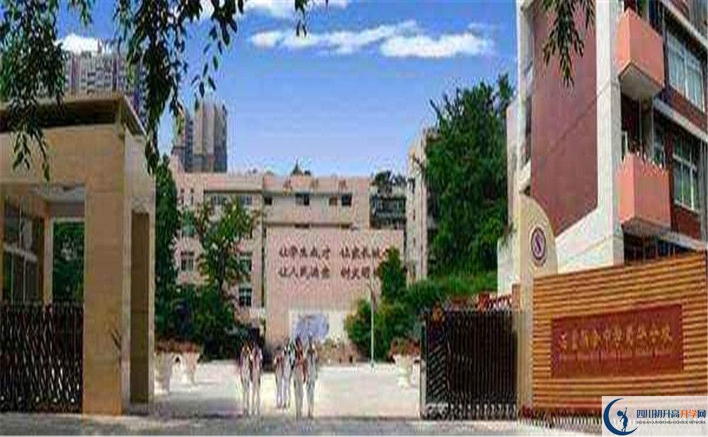 成都市石室聯(lián)中蜀華分校2020年高中部入學(xué)條件是什么？