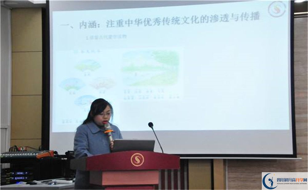 石室聯(lián)中蜀華分校2020年被清華北大錄取的學(xué)生有多少？