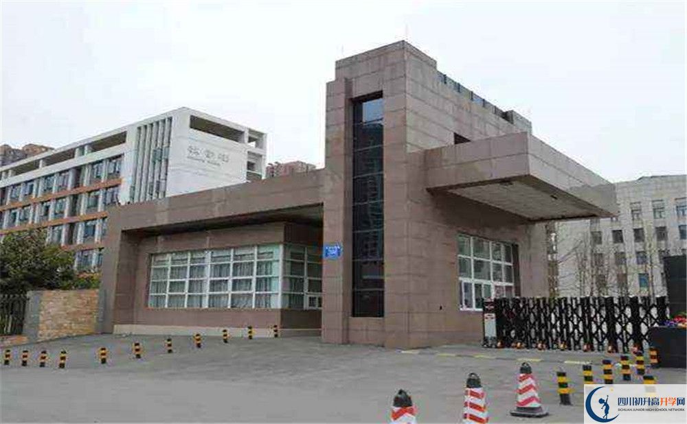 成都樹德中學(xué)的自主招生分數(shù)是多少分？