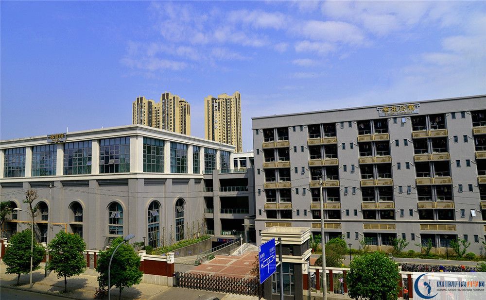 成都市第四十九中學2020年高一入學考試時間是多久？