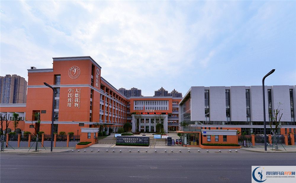 成都市第四十九中學(xué)2020清華北大錄取學(xué)生是多少？