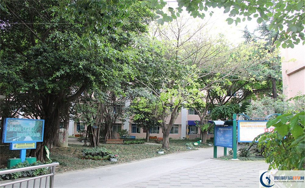 成都市第四十九中學地址怎么走？