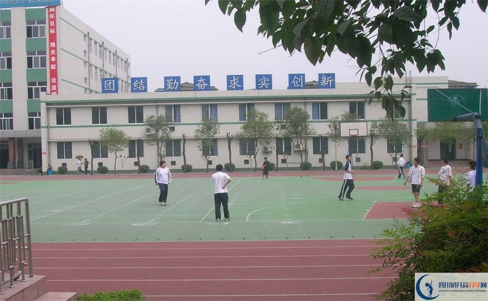 成都十八中初升高向外地招生嗎？