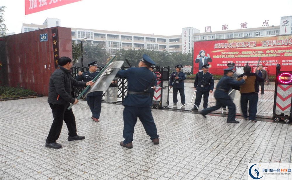 郫縣一中的自主招生分數(shù)是多少分？