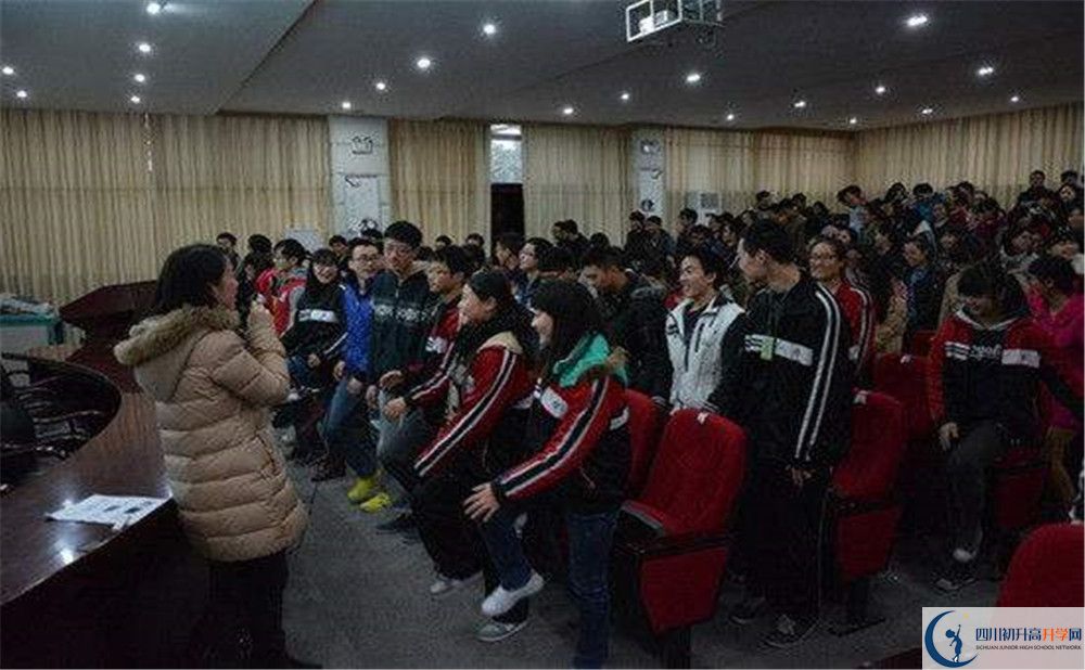 郫縣四中的自主招生分?jǐn)?shù)是多少分？
