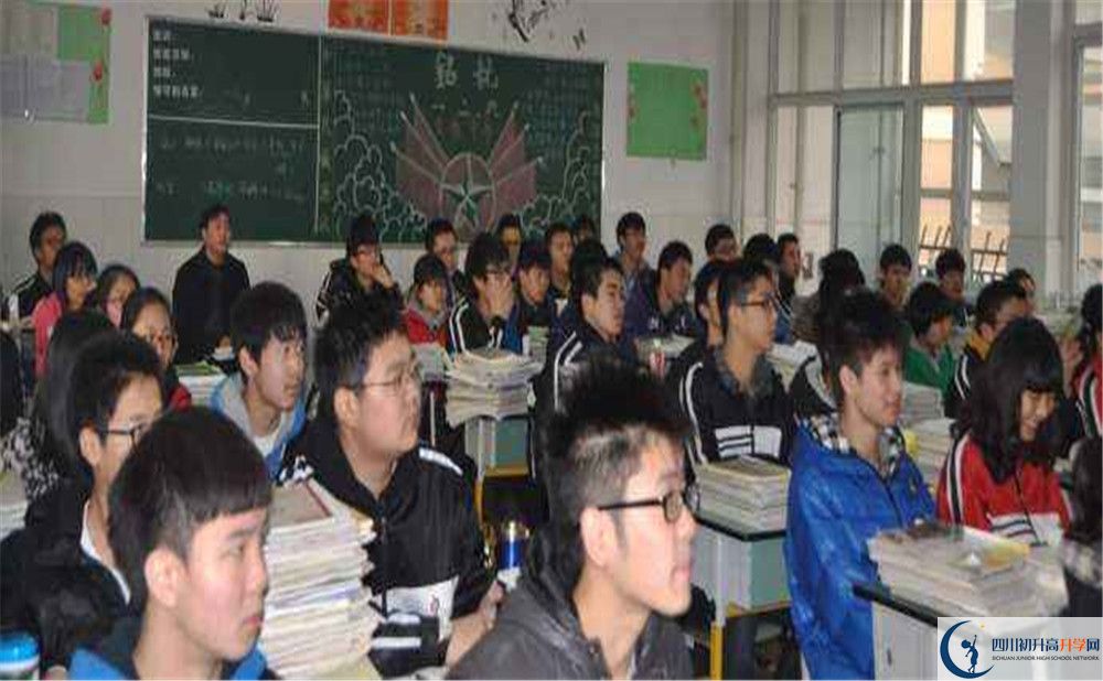 郫縣四中地址怎么走？