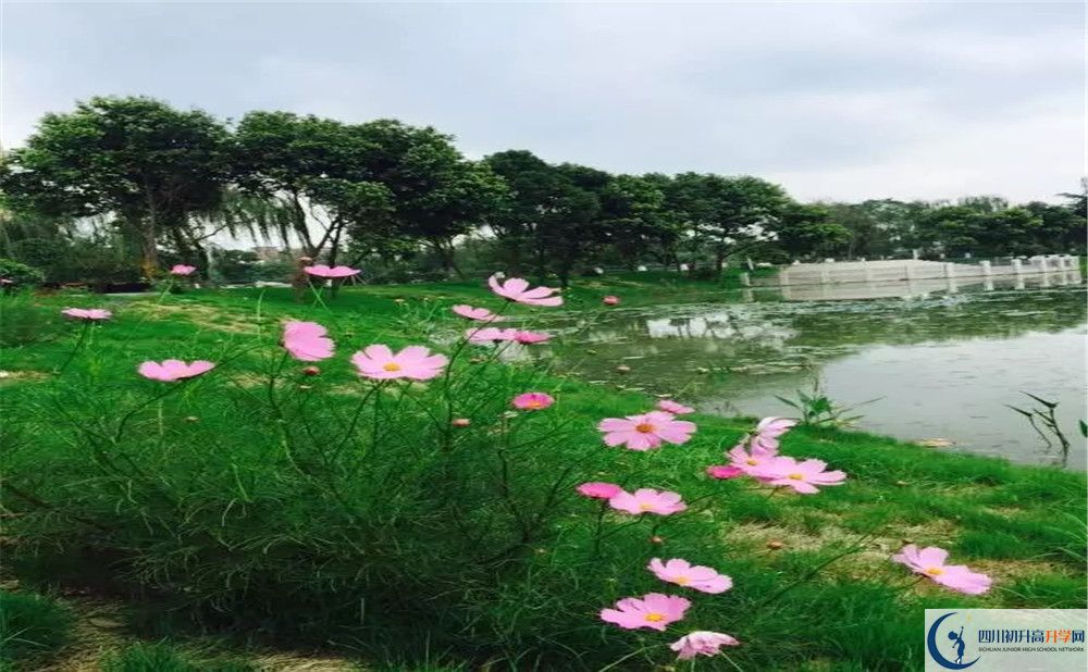 三原外國語學(xué)校住宿費用是多少？