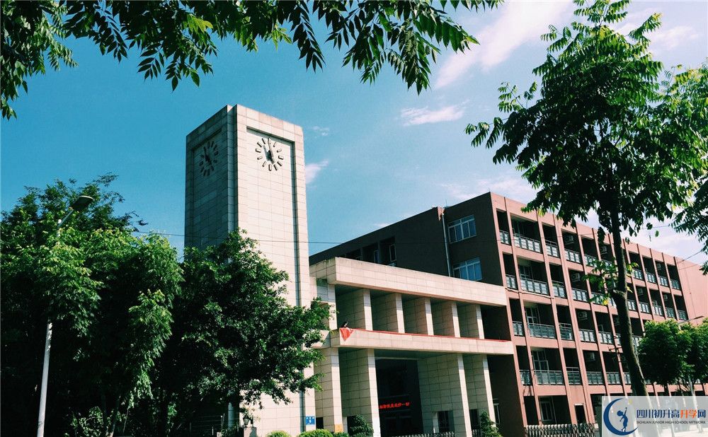 電子科技大學實驗中學的地址怎么走？