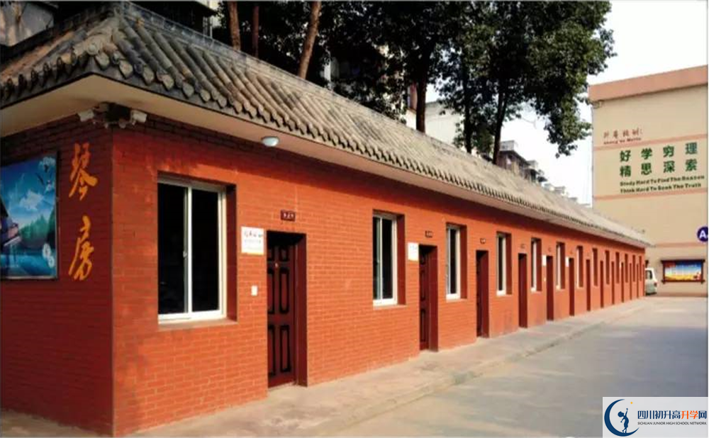升庵中學(xué)住宿費(fèi)用是多少？