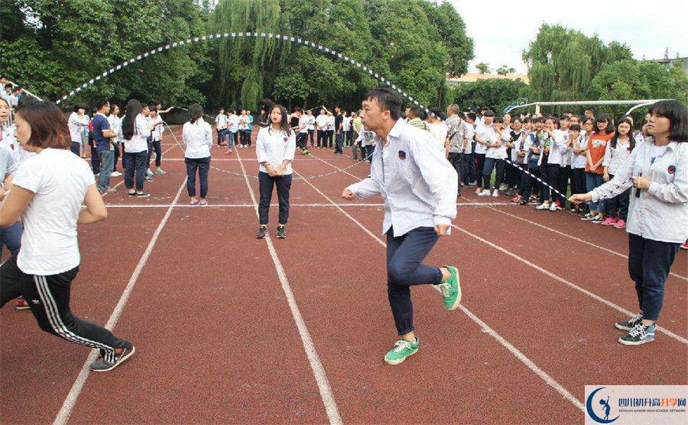 郫縣二中地址怎么走？