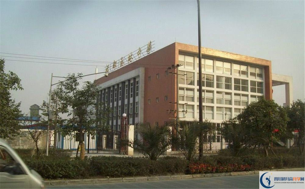 2020年成都玉林中學(xué)自主招生成績查詢怎么查？